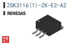 2SK3116(1)-ZK-E2-AZ