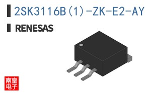 2SK3116B(1)-ZK-E2-AY