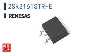 2SK3161STR-E