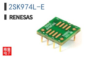 2SK974L-E