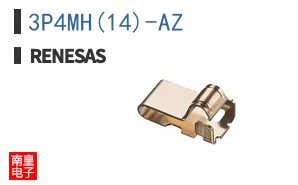 3P4MH(14)-AZ