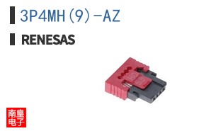 3P4MH(9)-AZ