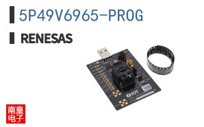 5P49V6965-PROG