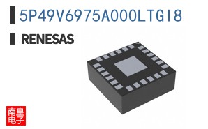 5P49V6975A000LTGI8