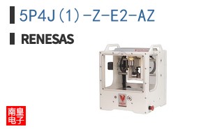 5P4J(1)-Z-E2-AZ