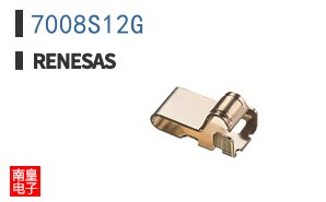 7008S12G