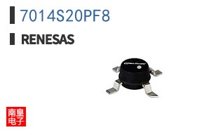 7014S20PF8