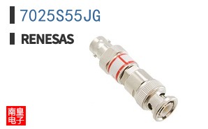 7025S55JG