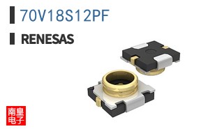 70V18S12PF