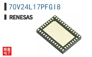 70V24L17PFGI8