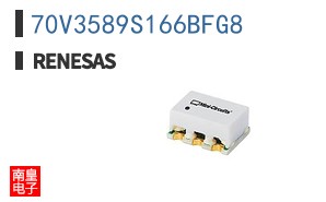 70V3589S166BFG8