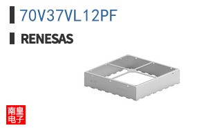 70V37VL12PF