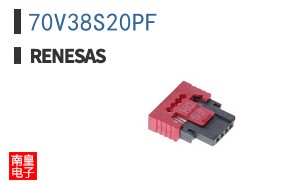 70V38S20PF