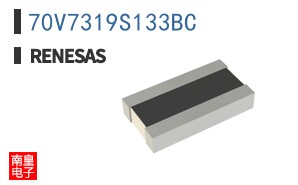 70V7319S133BC