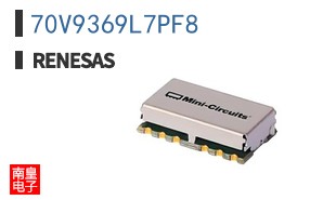 70V9369L7PF8
