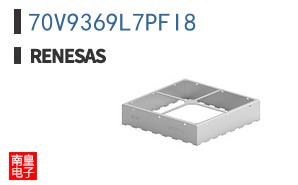 70V9369L7PFI8
