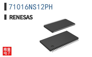 71016NS12PH