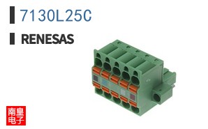 7130L25C