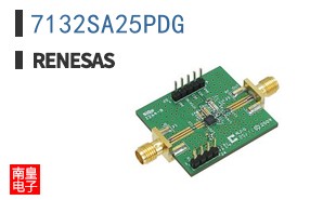 7132SA25PDG