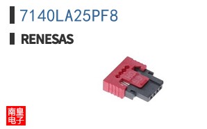 7140LA25PF8