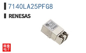 7140LA25PFG8