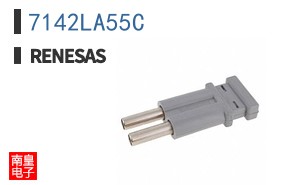 7142LA55C