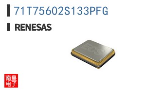 71T75602S133PFG