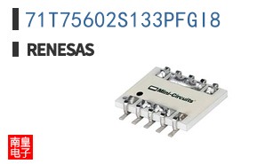 71T75602S133PFGI8
