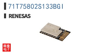 71T75802S133BGI