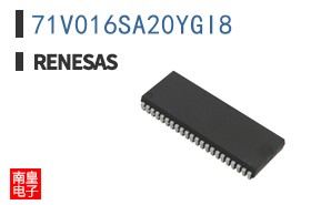 71V016SA20YGI8