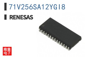 71V256SA12YGI8