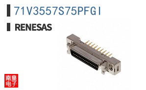 71V3557S75PFGI