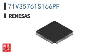 71V35761S166PF