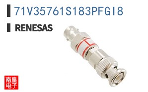 71V35761S183PFGI8