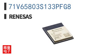 71V65803S133PFG8