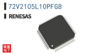 72V2105L10PFG8