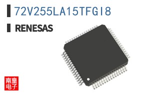 72V255LA15TFGI8