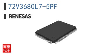 72V3680L7-5PF