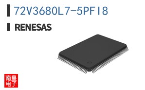 72V3680L7-5PFI8