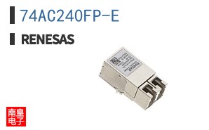 74AC240FP-E