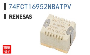 74FCT16952NBATPV