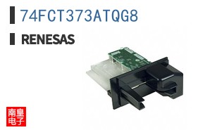 74FCT373ATQG8