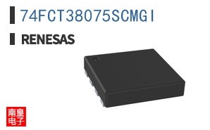 74FCT38075SCMGI