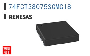 74FCT38075SCMGI8