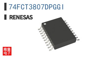 74FCT3807DPGGI