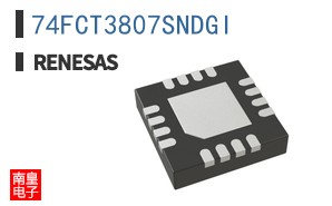 74FCT3807SNDGI