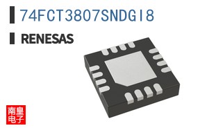 74FCT3807SNDGI8