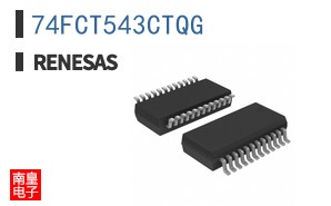 74FCT543CTQG
