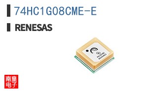 74HC1G08CME-E