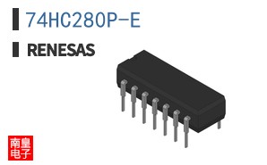 74HC280P-E